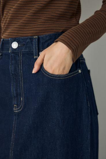 AZUL DENIM マーメイドスカート 詳細画像