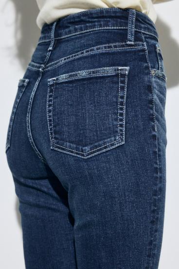 【WEB STORE限定】AZUL DENIM ジャストウエストスキニーデニム 詳細画像