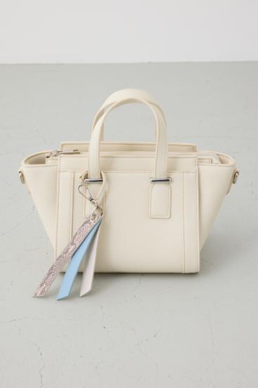 チャームセットトラペイズドバッグ