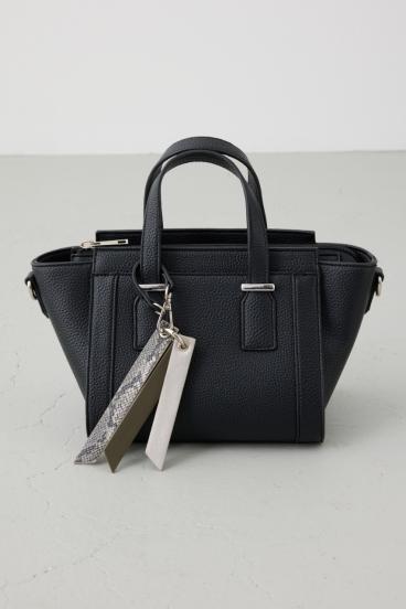 チャームセットトラペイズドバッグ