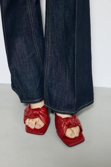 ノットミュール