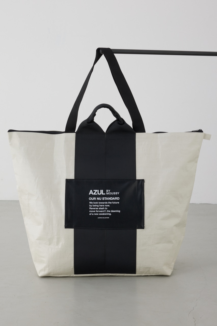 AZUL 2026 WOMEN NEW YEAR BAG