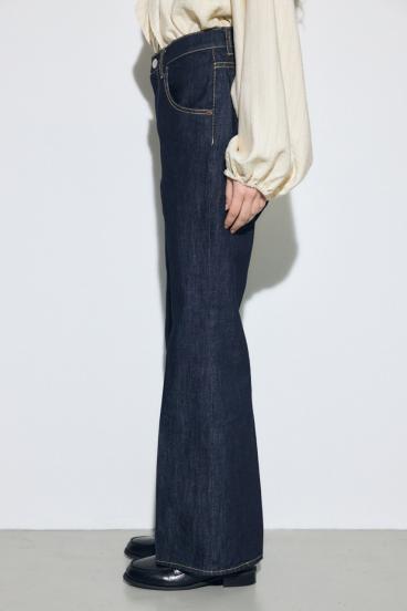 AZUL DENIM センタープレスフレアデニム 詳細画像