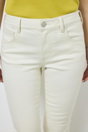 AZUL DENIM カラースキニーパンツ 詳細画像