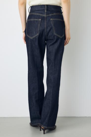 【WEB限定】AZUL DENIM センタープレスストレートデニム ショート丈 詳細画像