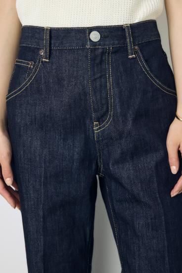 【WEB限定】AZUL DENIM センタープレスストレートデニム ショート丈 詳細画像