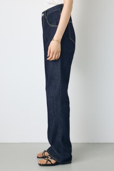 【WEB限定】AZUL DENIM センタープレスストレートデニム ロング丈 詳細画像