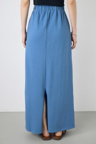 【GOLDEN PRICE 5/1（日）8:59まで】Iラインカットロングスカート 詳細画像