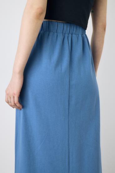 【GOLDEN PRICE 5/1（日）8:59まで】Iラインカットロングスカート 詳細画像