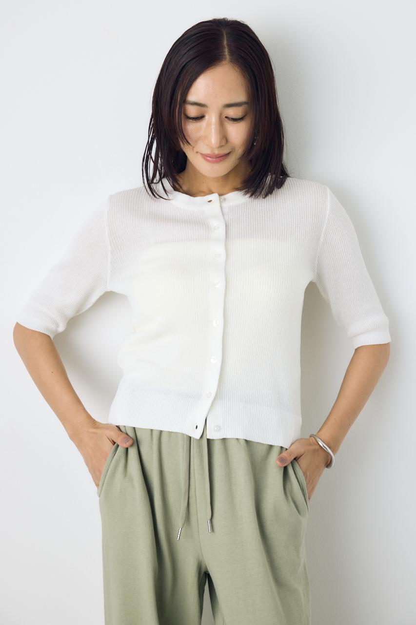 シアーリブ5分袖カーディガン