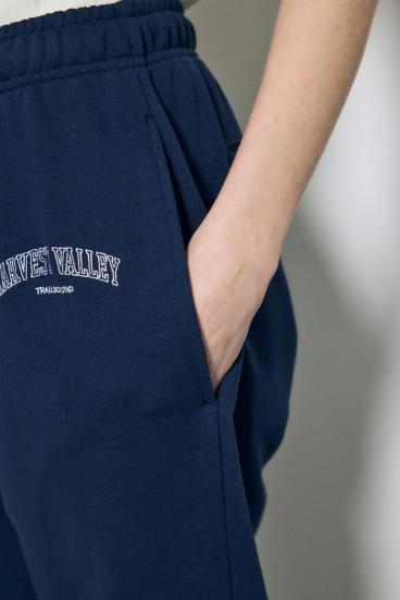 ロゴスウェットパンツ 詳細画像