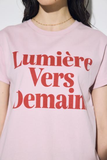 メッセージロゴ半袖Tシャツ 詳細画像