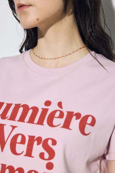 メッセージロゴ半袖Tシャツ 詳細画像