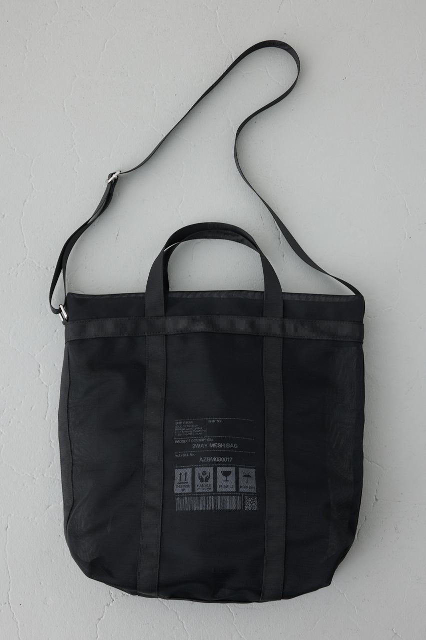 メッシュトートバッグ
