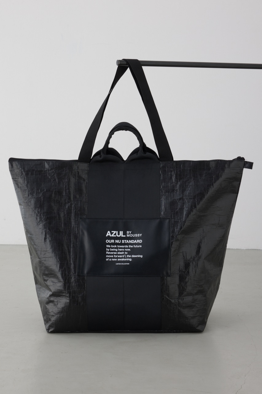 AZUL 2026  MEN NEW YEAR BAG