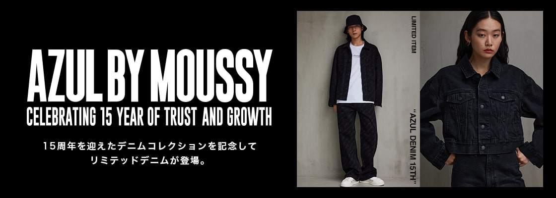 AZUL BY MOUSSY CELEBRATING 15 YEAR OF AND GROWTH