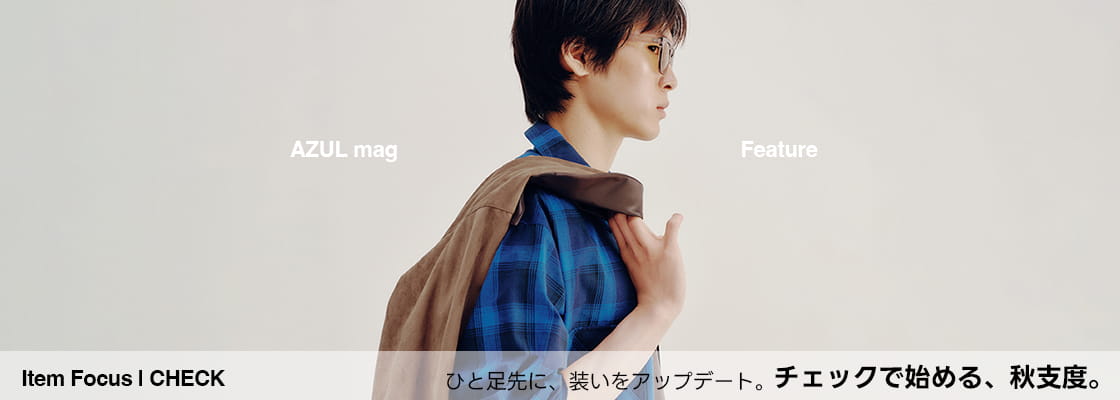 Get Ready for Fall with Check. For MEN