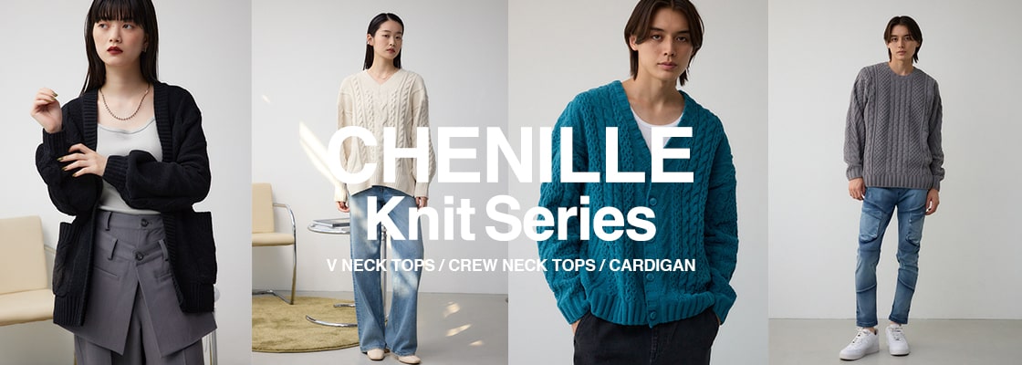 CHENILLE Knit series