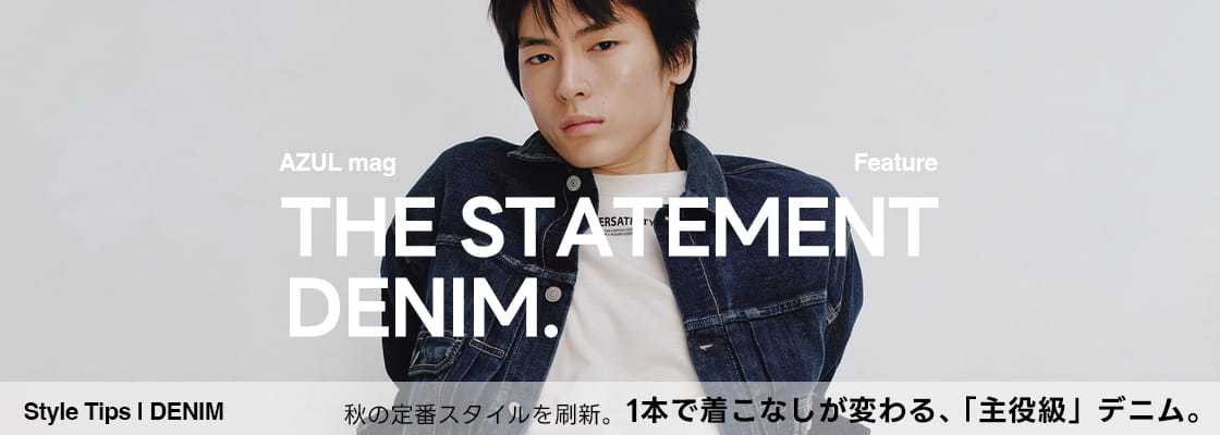 THE STATEMENT DENIM.  For MEN