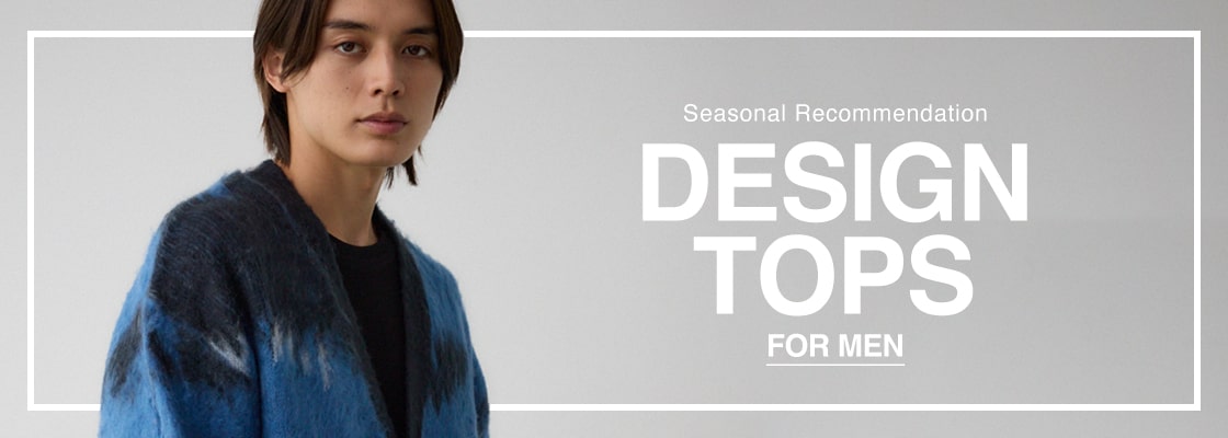 Seasonal Recommendation DESING TOPS