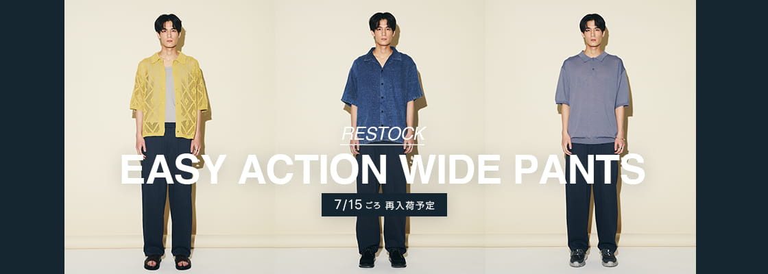 RESTOCK EASY ACTION WIDE PANTS