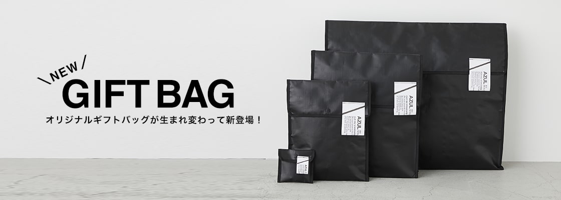 AZUL BY MOUSSY NEW GIFT BAG