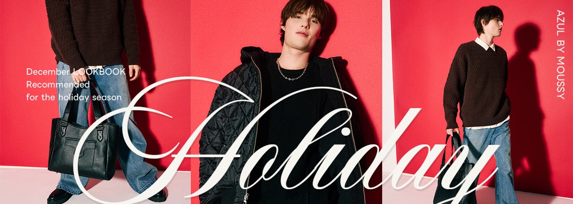  December LOOKBOOK recommended for the holiday season for MEN