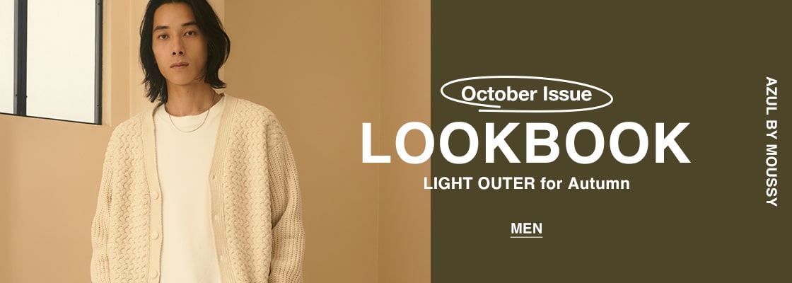 October Issue  LOOKBOOK LIGHT OUTER for Autumn for MEN