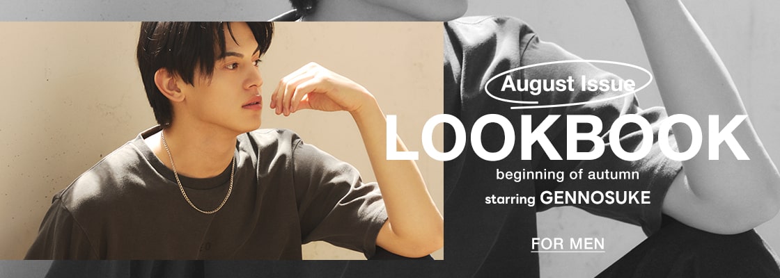  August Issue LOOKBOOK beginning of autumn starring GENNOSUKE for MEN