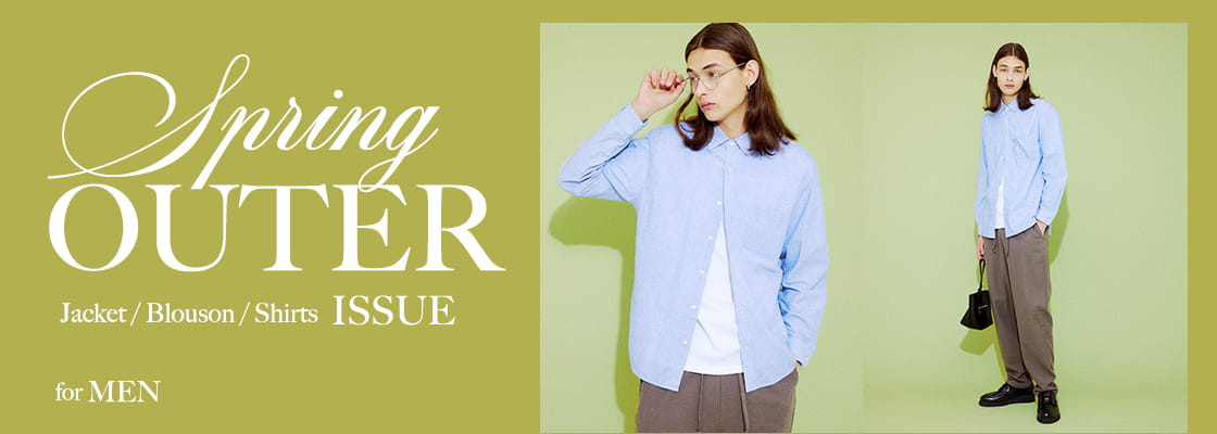 SPRING OUTER for MEN