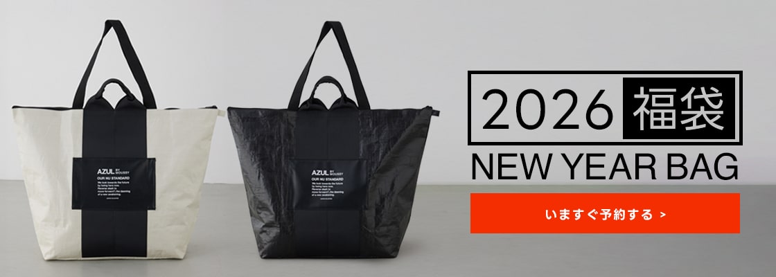 2026 福袋 NEW YEAR BAG