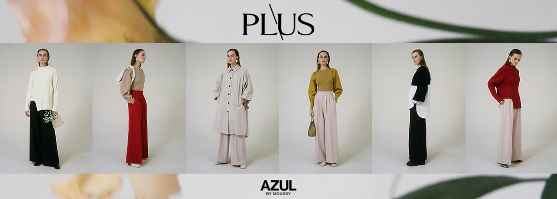 AZUL BY MOUSSY ｜AZUL PLUS  JANUARY COLLECTION