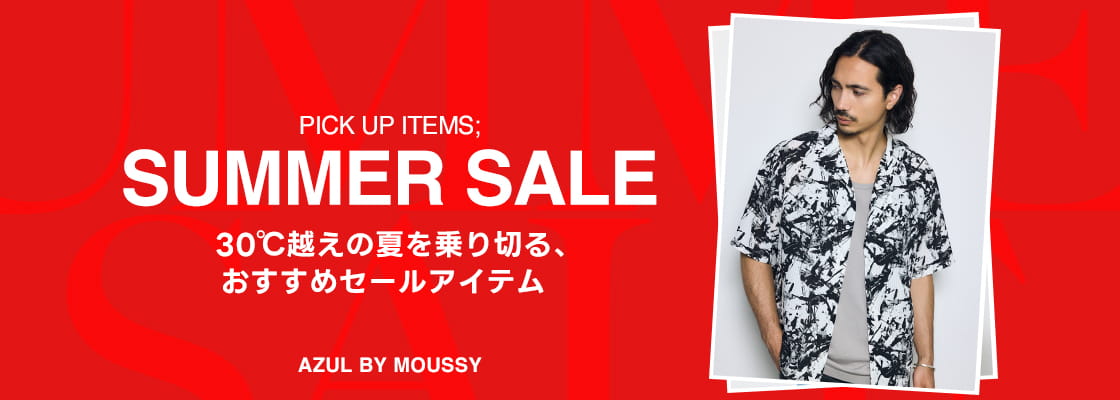 PICK UP ITEMS ; SUMMER SALE for MEN