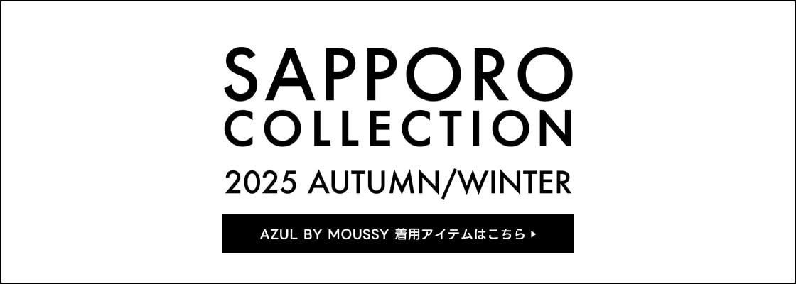 札幌コレクション2025AUTUMN/WINTER