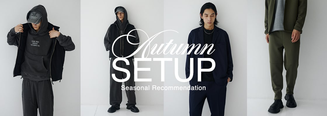  Autumn SETUP Seasonal Recommendation．