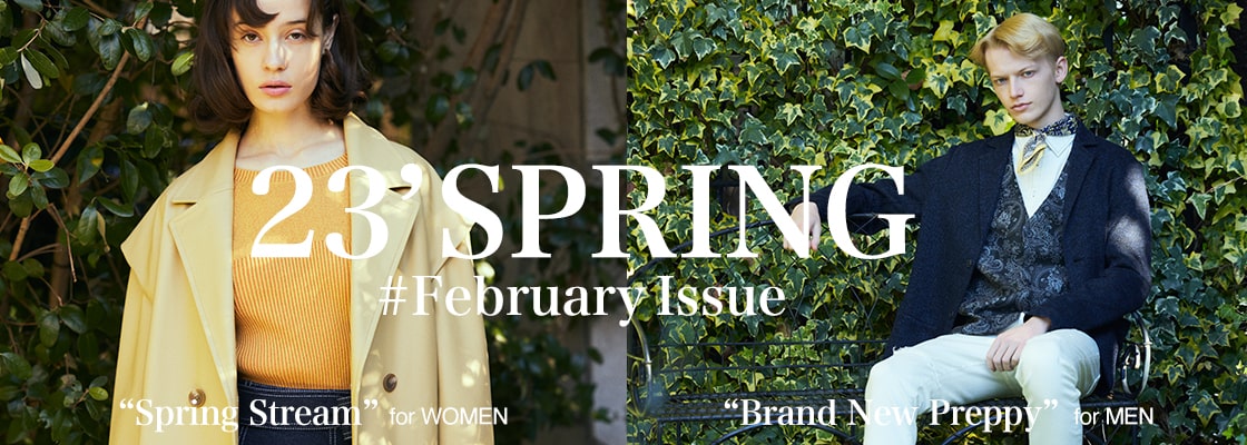 23’ SPRING #February Issue for WOMEN “SPRING Stream”
