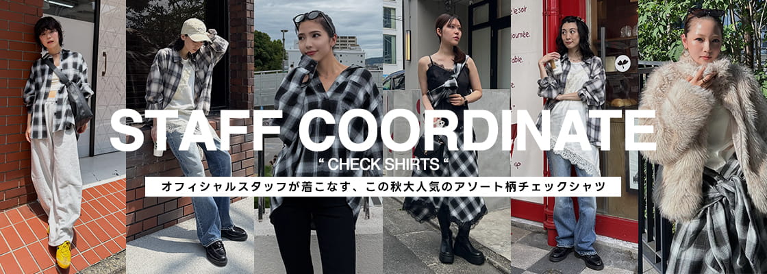 STAFF COORDINATE 
