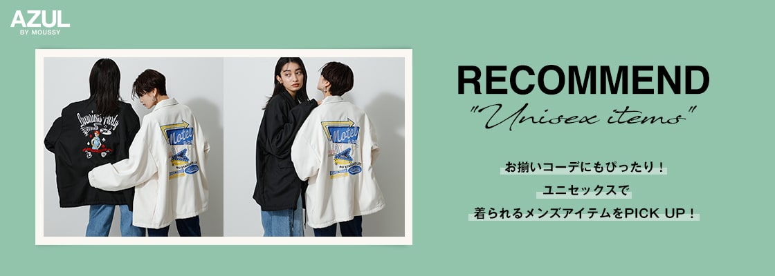 AZUL BY MOUSSY ｜ RECOMMEND Unisex item