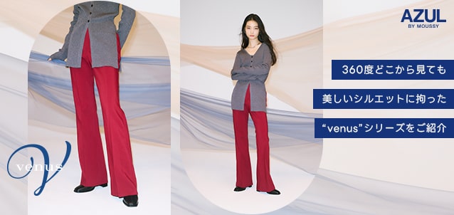 ★美品 XLサイズ★ PT01 Sun Blas スラックス ルーマニア製 青 ☆美品 XLサイズ☆ PT01 Sun Blas スラックス ルーマニア製 青