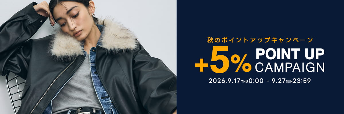 POINT UP CAMPAIGN+5%