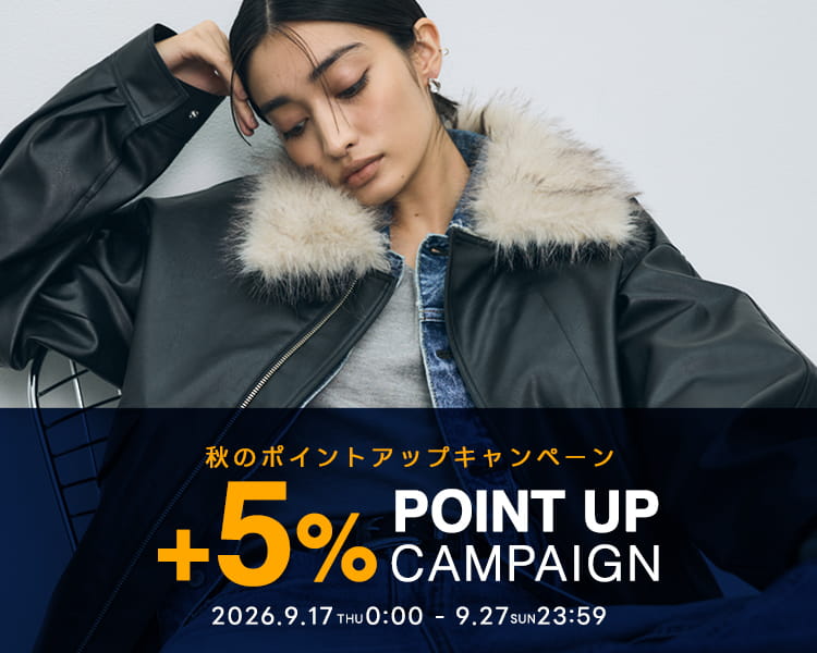POINT UP CAMPAIGN+5%