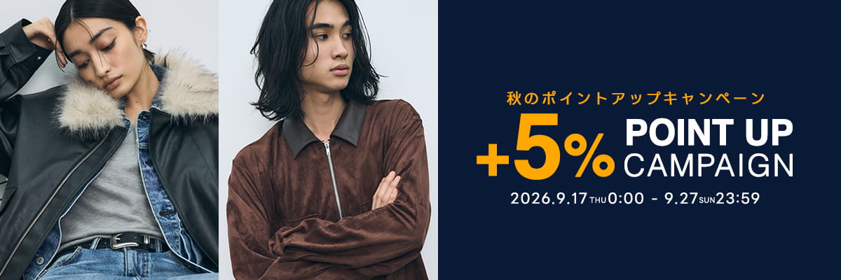 POINT UP CAMPAIGN+5%
