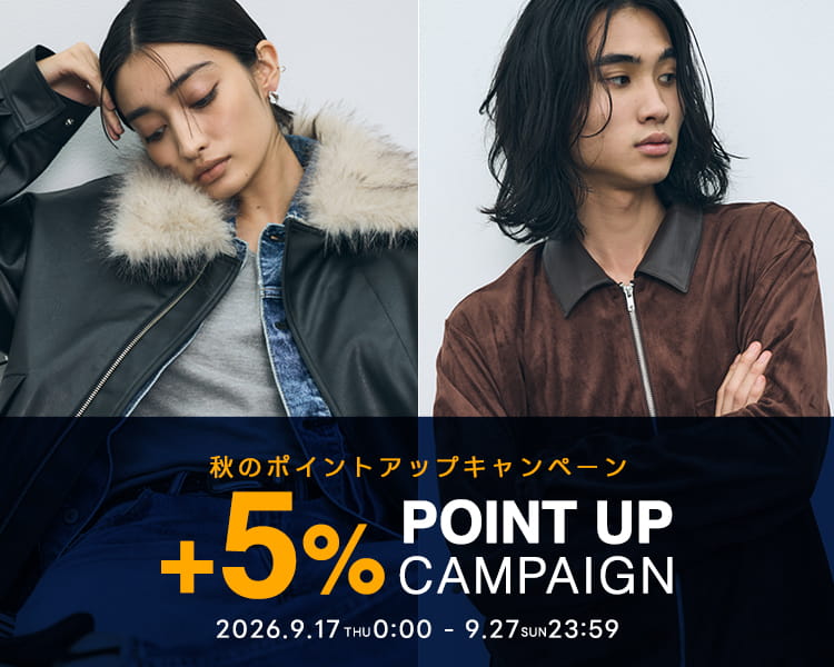 POINT UP CAMPAIGN+5%