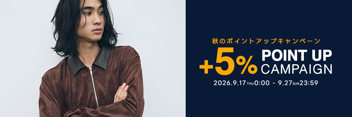 POINT UP CAMPAIGN+5%
