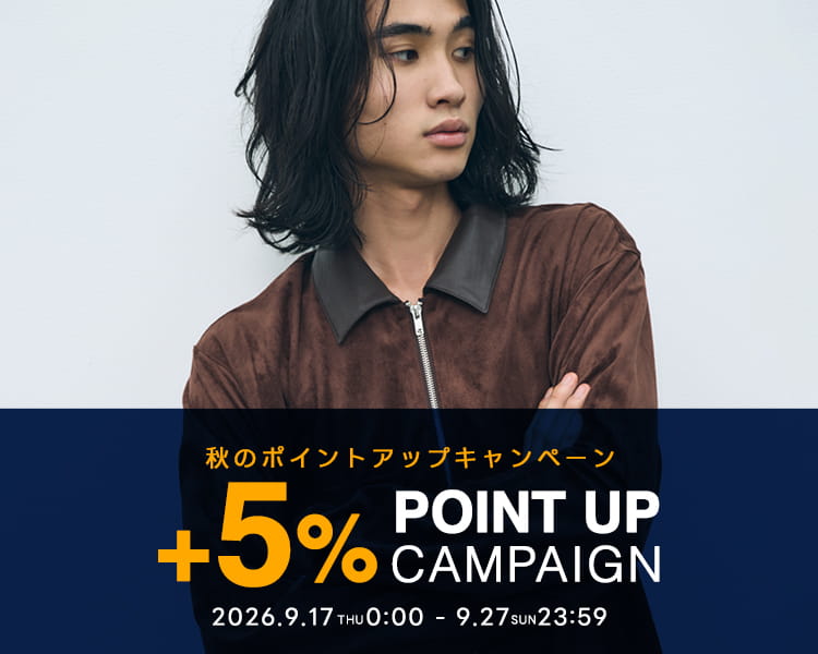 POINT UP CAMPAIGN+5%