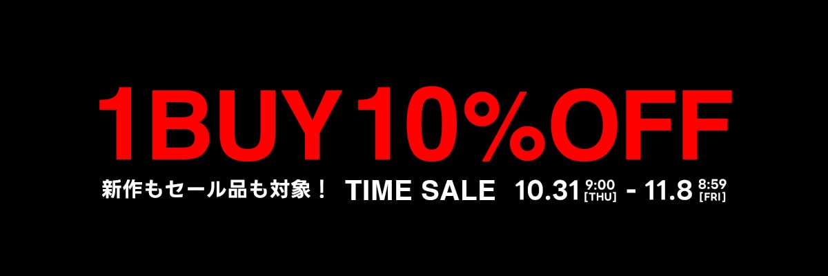 1BUY10％OFF