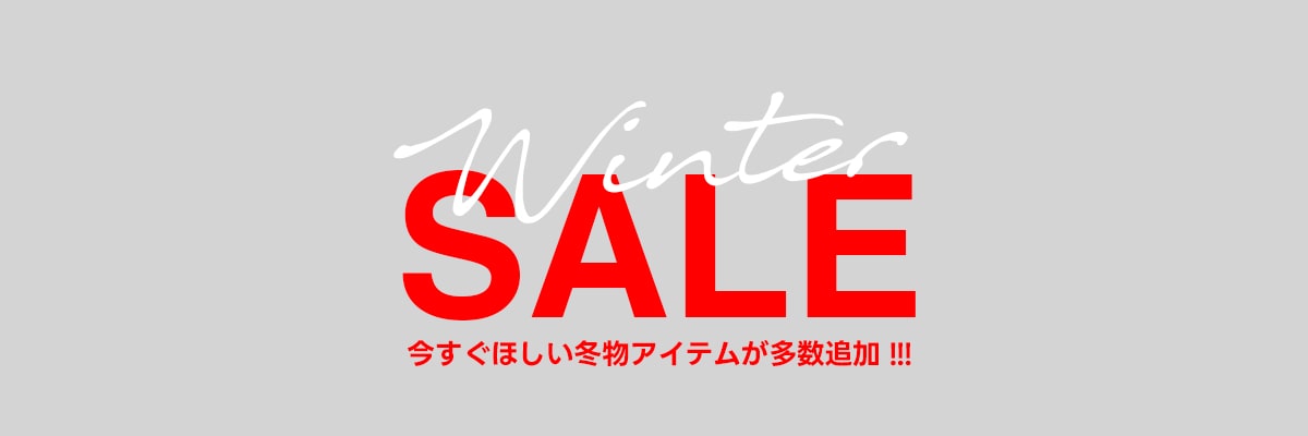 AZUL BY MOUSSY ｜WINTER SALE