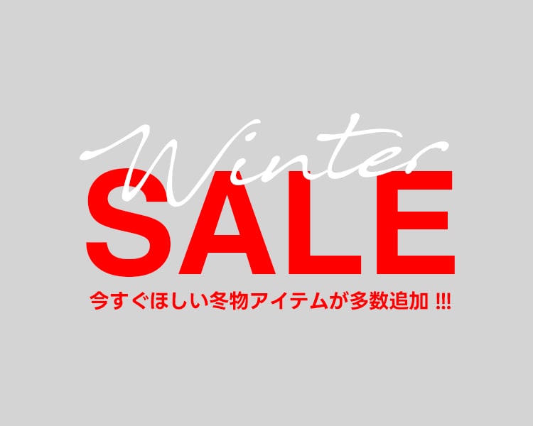 AZUL BY MOUSSY ｜WINTER SALE