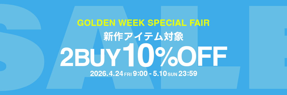 TIME SALE 2BUY10％OFF