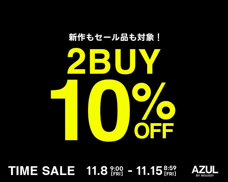 2BUY10％OFF